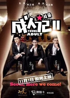 国产精品嫩草影院人体模特