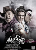 你爱我吗