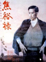 91视频论坛